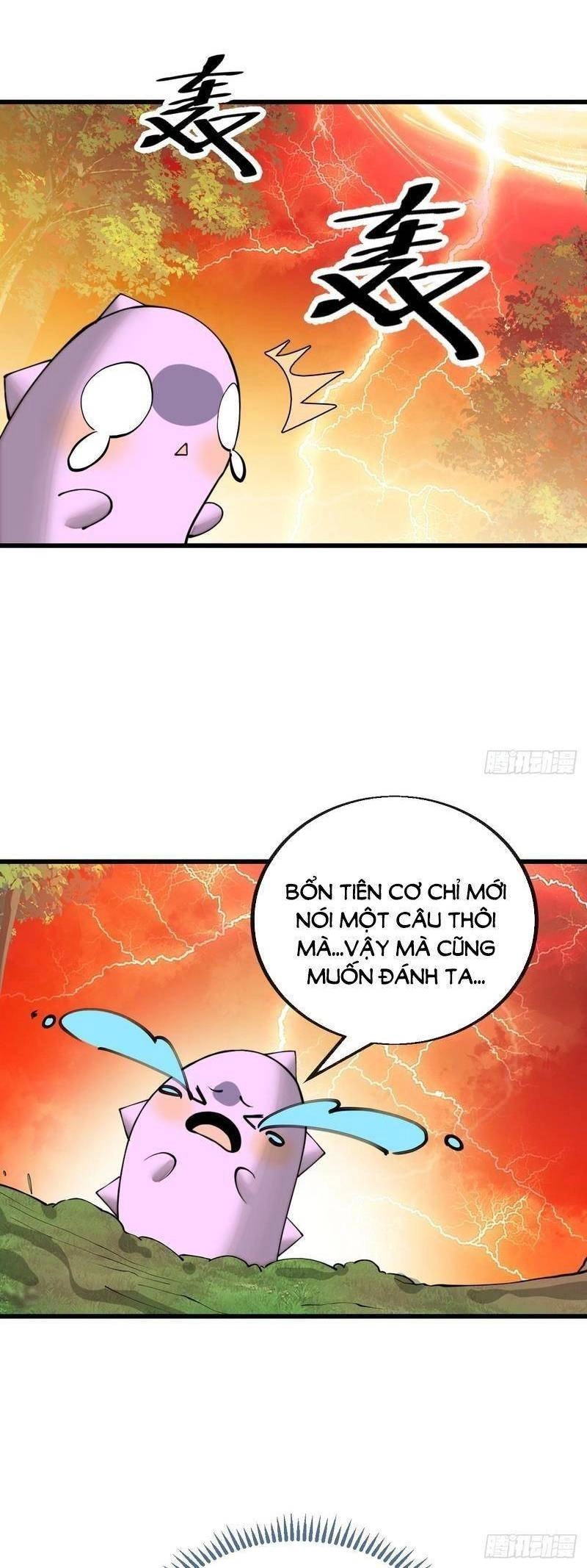 Ta Không Phải Con Cưng Của Khí Vận Chapter 115 - 18