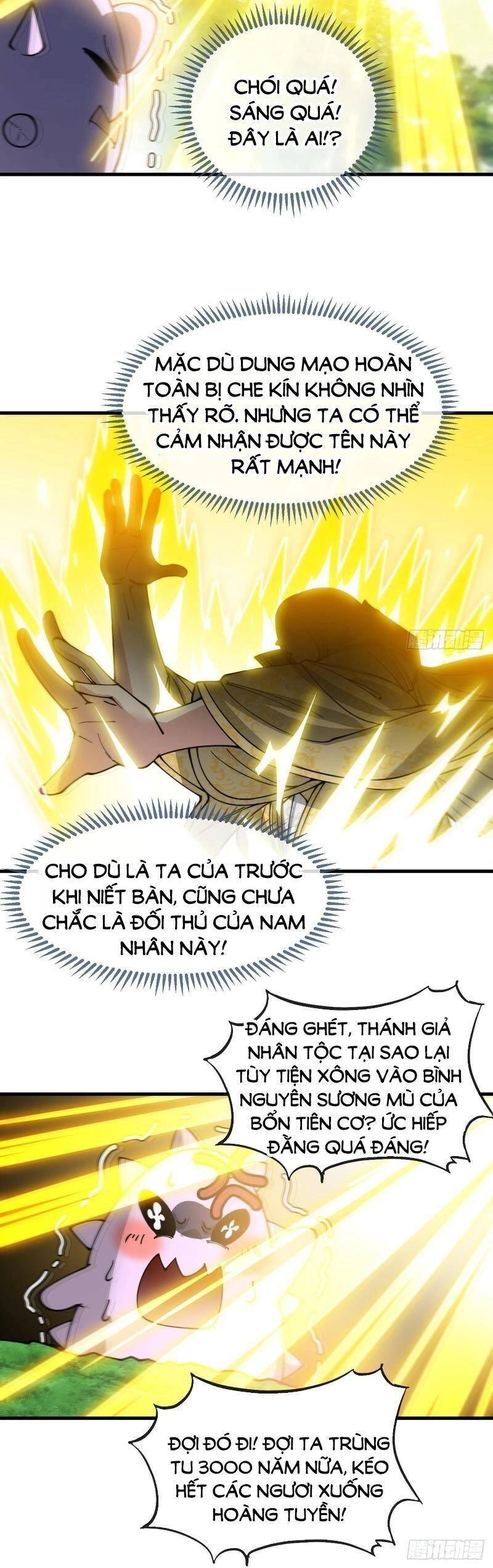 Ta Không Phải Con Cưng Của Khí Vận Chapter 116 - 6