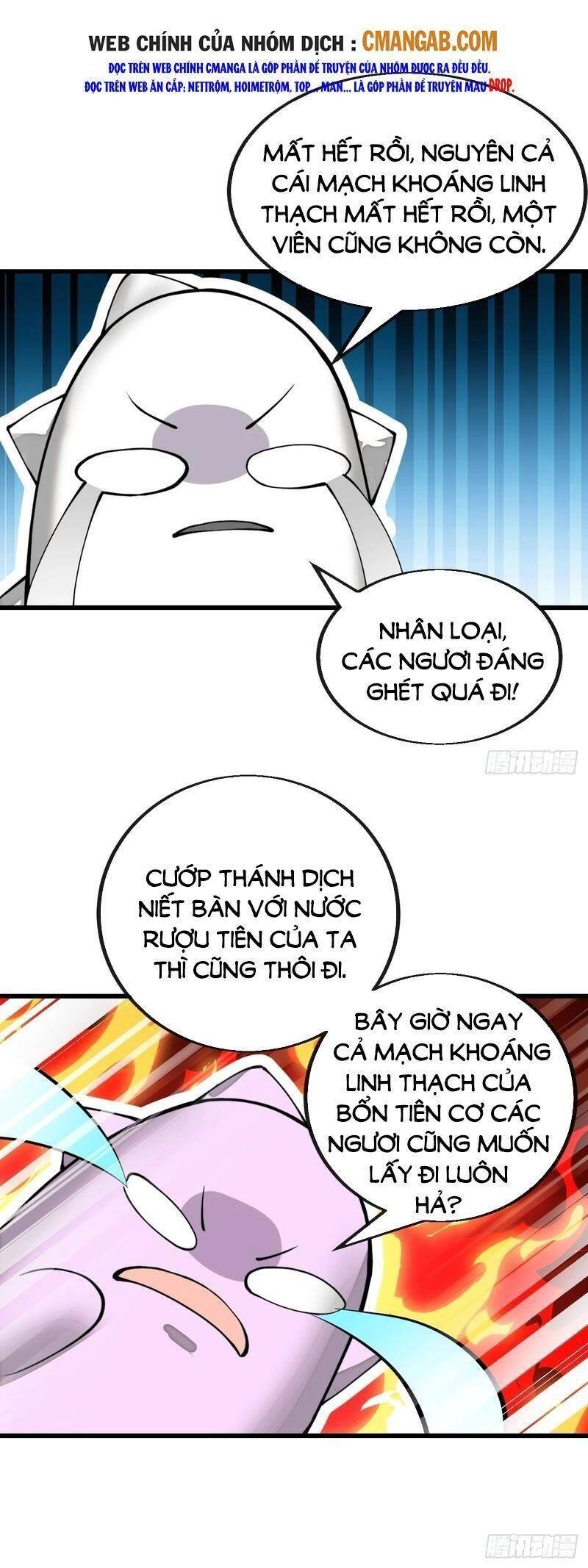 Ta Không Phải Con Cưng Của Khí Vận Chapter 116 - 11