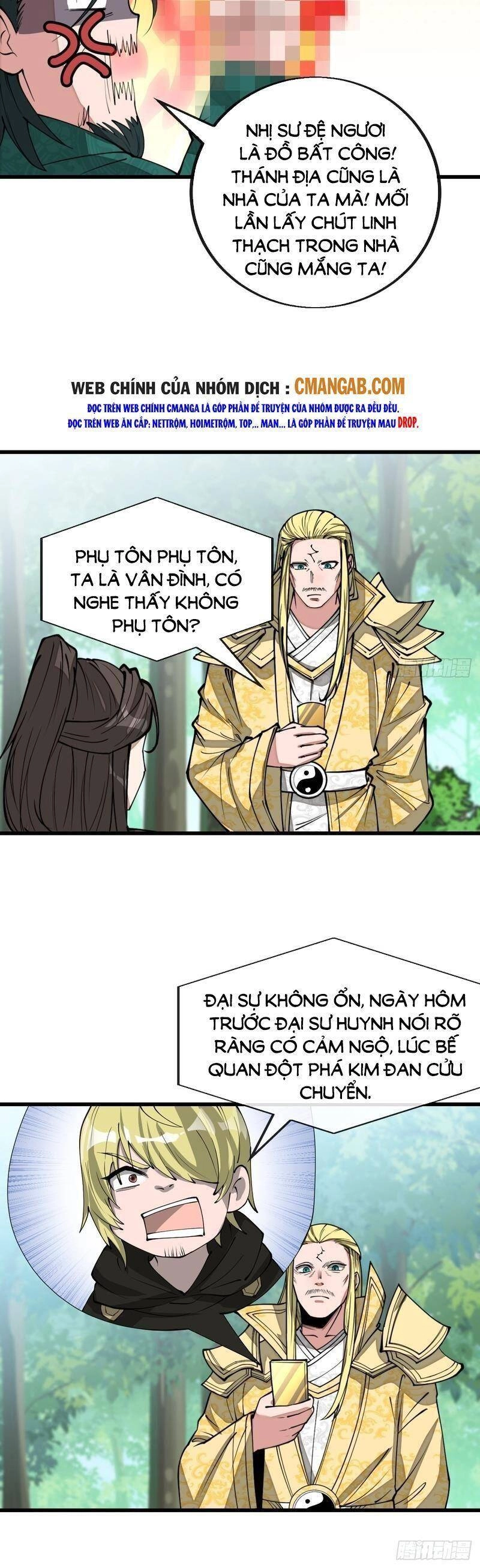 Ta Không Phải Con Cưng Của Khí Vận Chapter 116 - 15