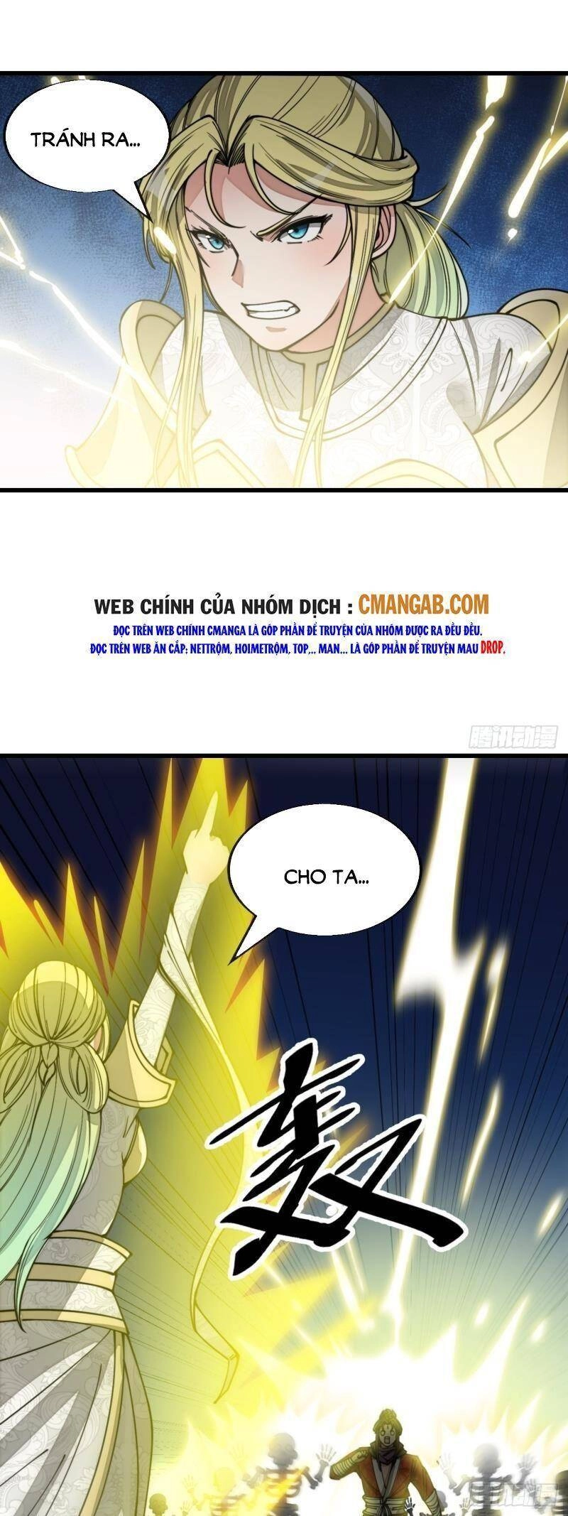 Ta Không Phải Con Cưng Của Khí Vận Chapter 117 - 2