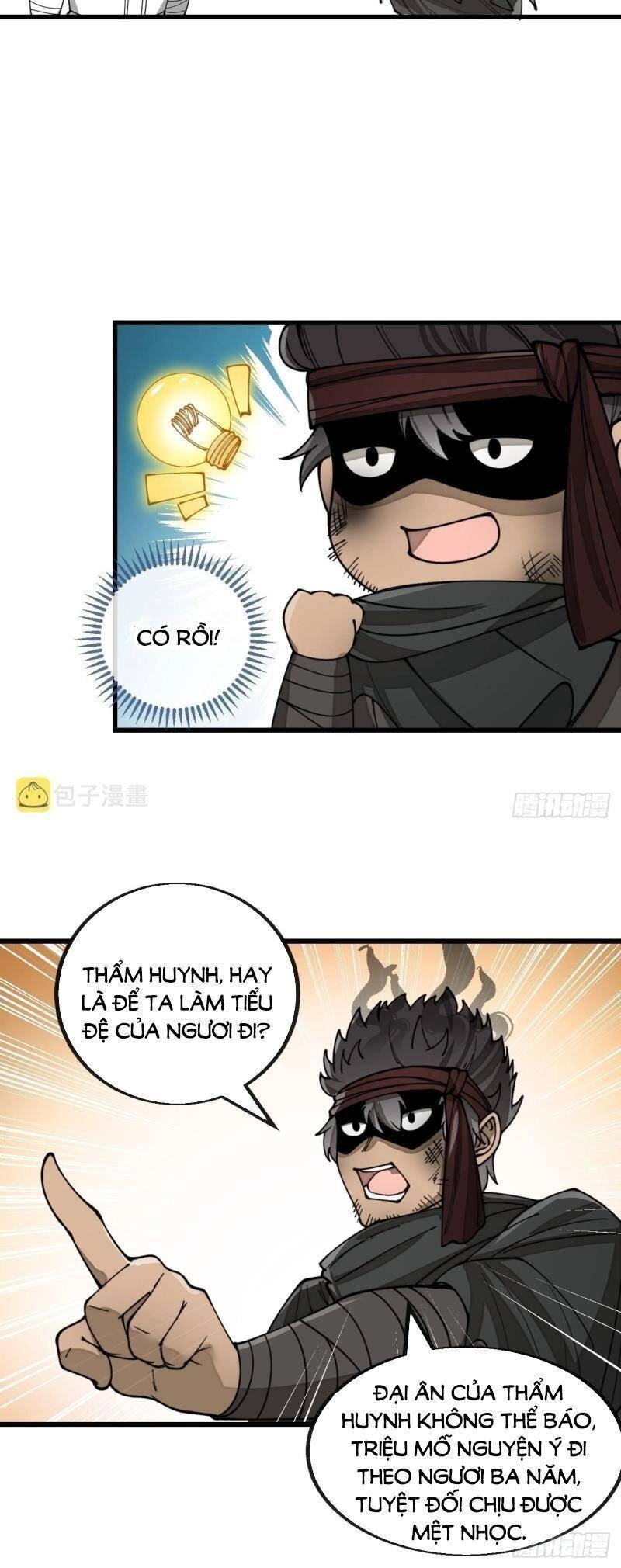 Ta Không Phải Con Cưng Của Khí Vận Chapter 117 - 8