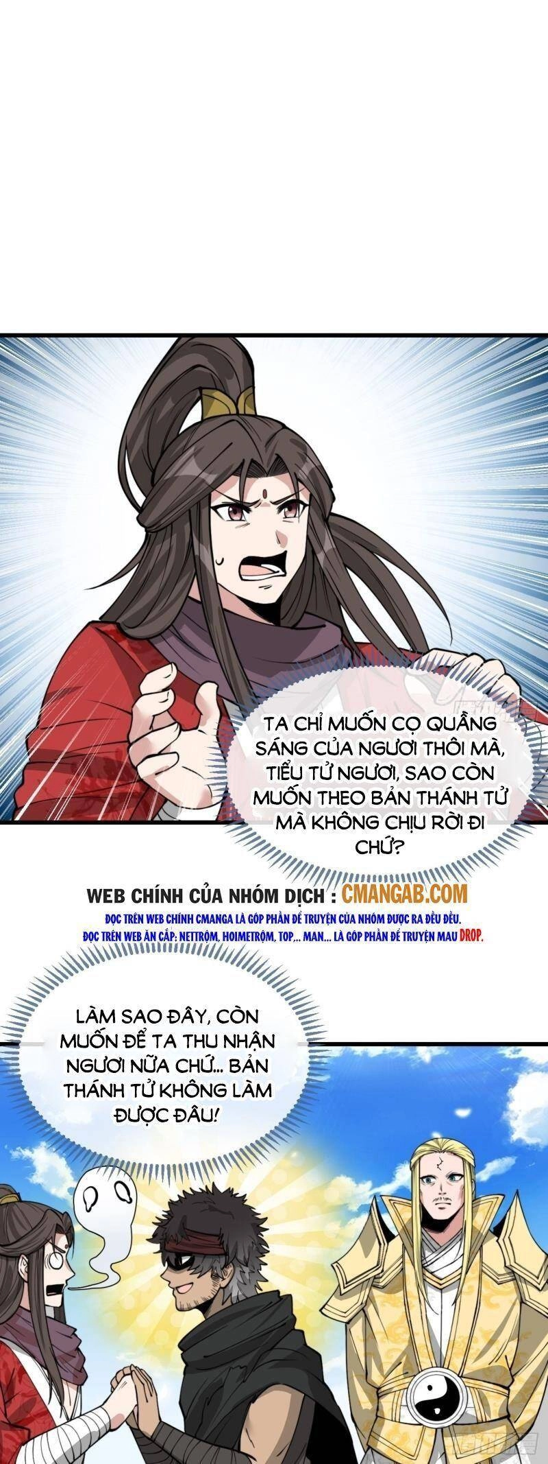 Ta Không Phải Con Cưng Của Khí Vận Chapter 117 - 10