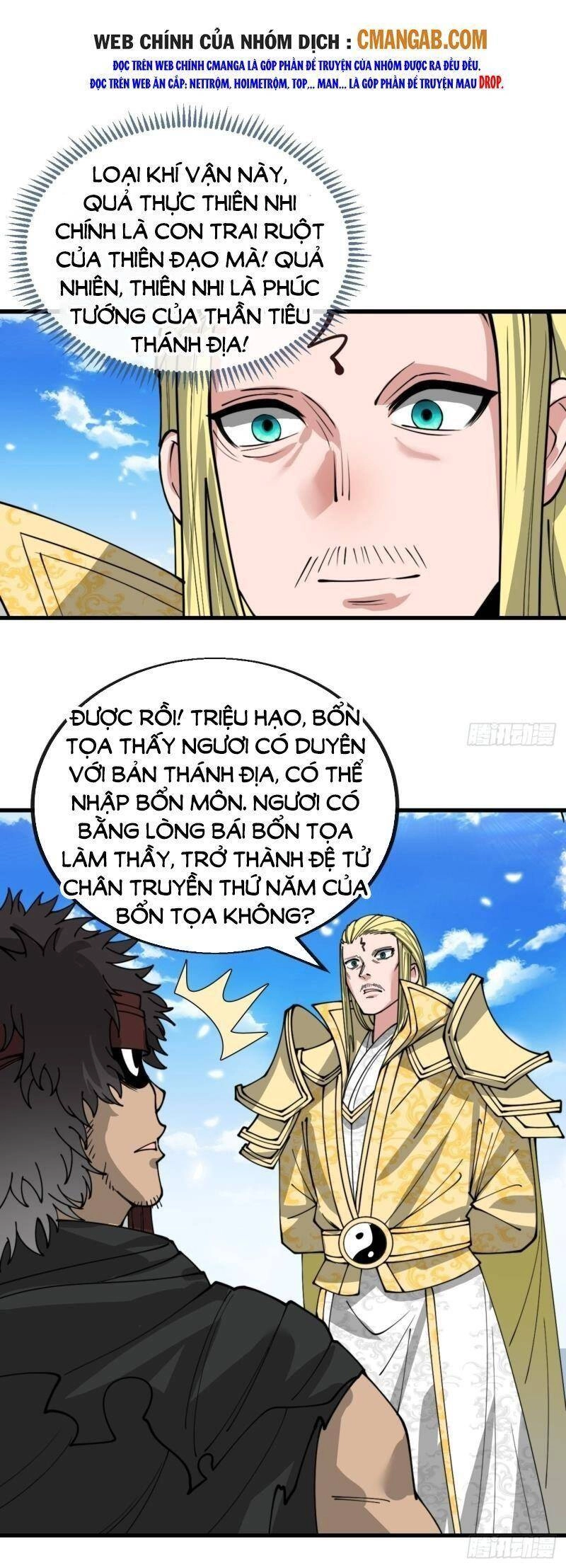 Ta Không Phải Con Cưng Của Khí Vận Chapter 117 - 15