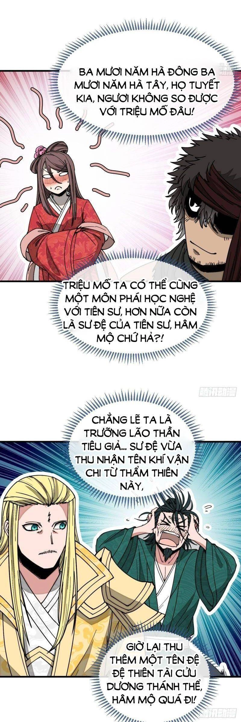 Ta Không Phải Con Cưng Của Khí Vận Chapter 117 - 20