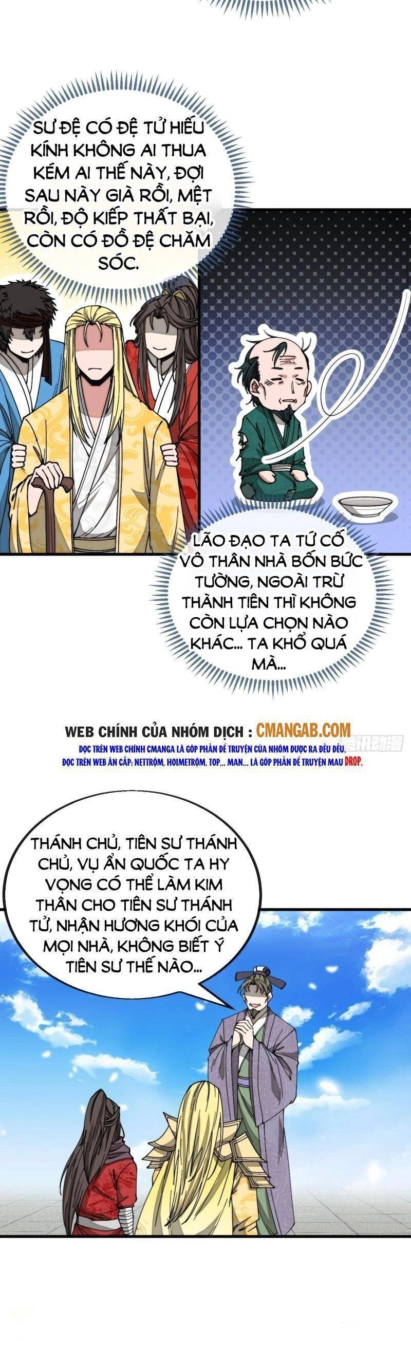 Ta Không Phải Con Cưng Của Khí Vận Chapter 117 - 21