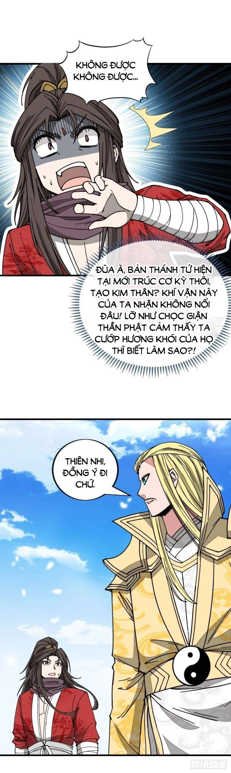 Ta Không Phải Con Cưng Của Khí Vận Chapter 117 - 22