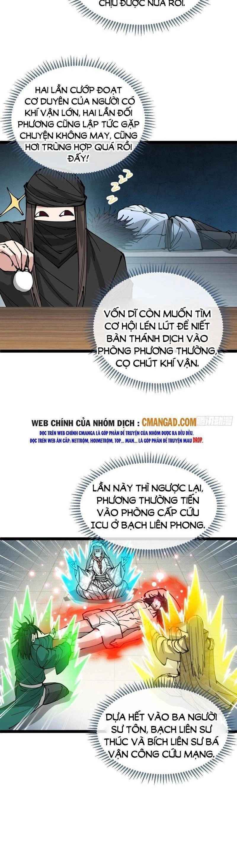 Ta Không Phải Con Cưng Của Khí Vận Chapter 118 - 12