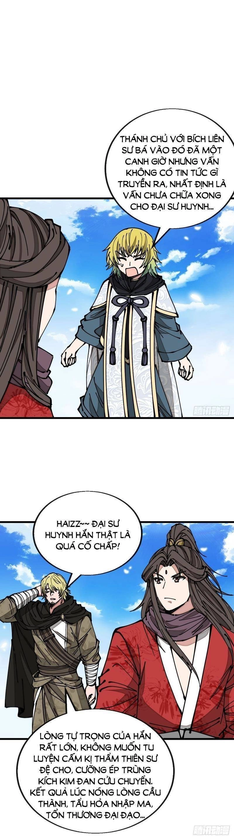 Ta Không Phải Con Cưng Của Khí Vận Chapter 118 - 15