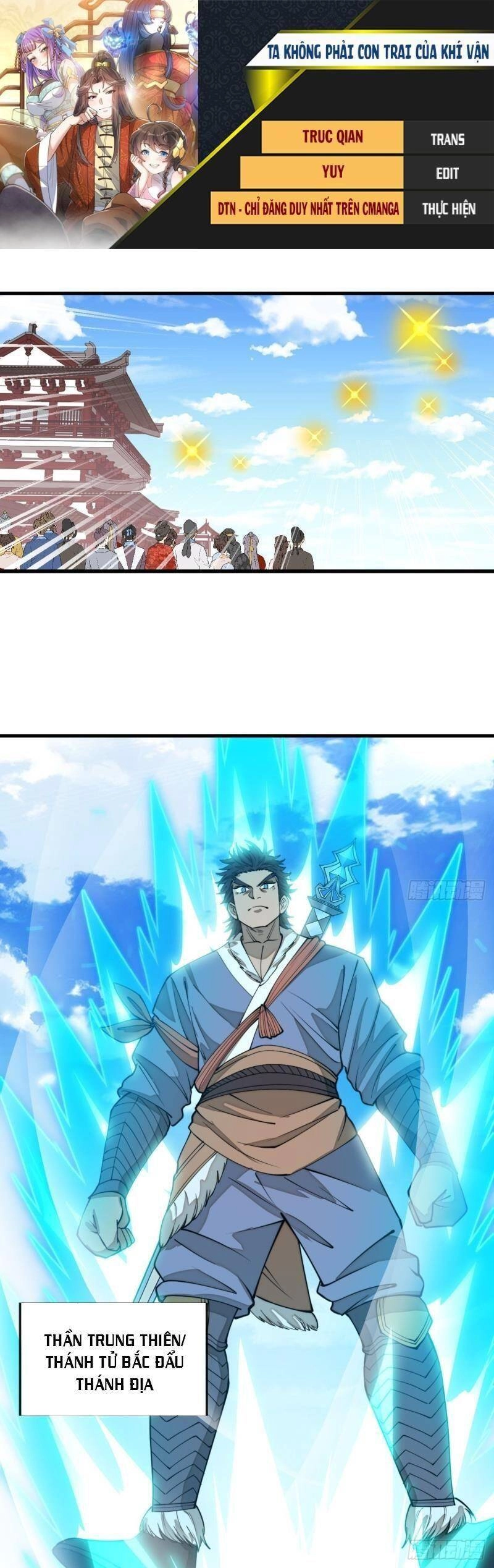 Ta Không Phải Con Cưng Của Khí Vận Chapter 120 - 1