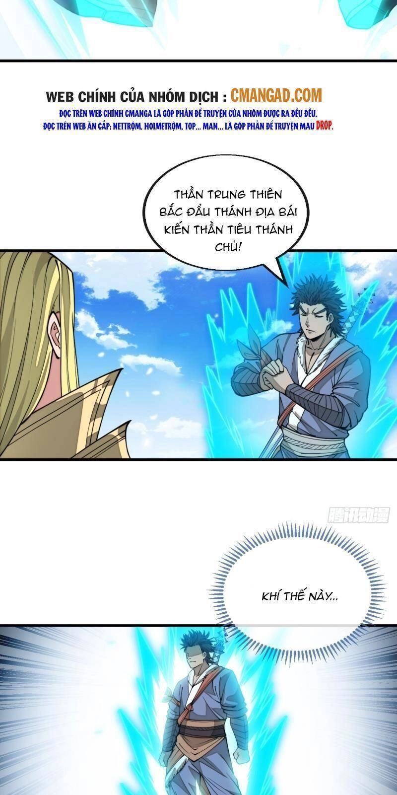 Ta Không Phải Con Cưng Của Khí Vận Chapter 120 - 2