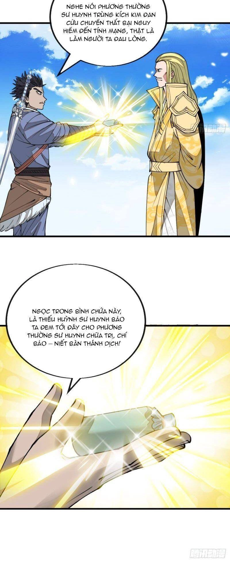 Ta Không Phải Con Cưng Của Khí Vận Chapter 120 - 7