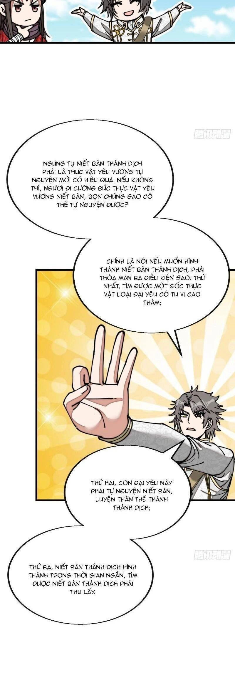 Ta Không Phải Con Cưng Của Khí Vận Chapter 120 - 11