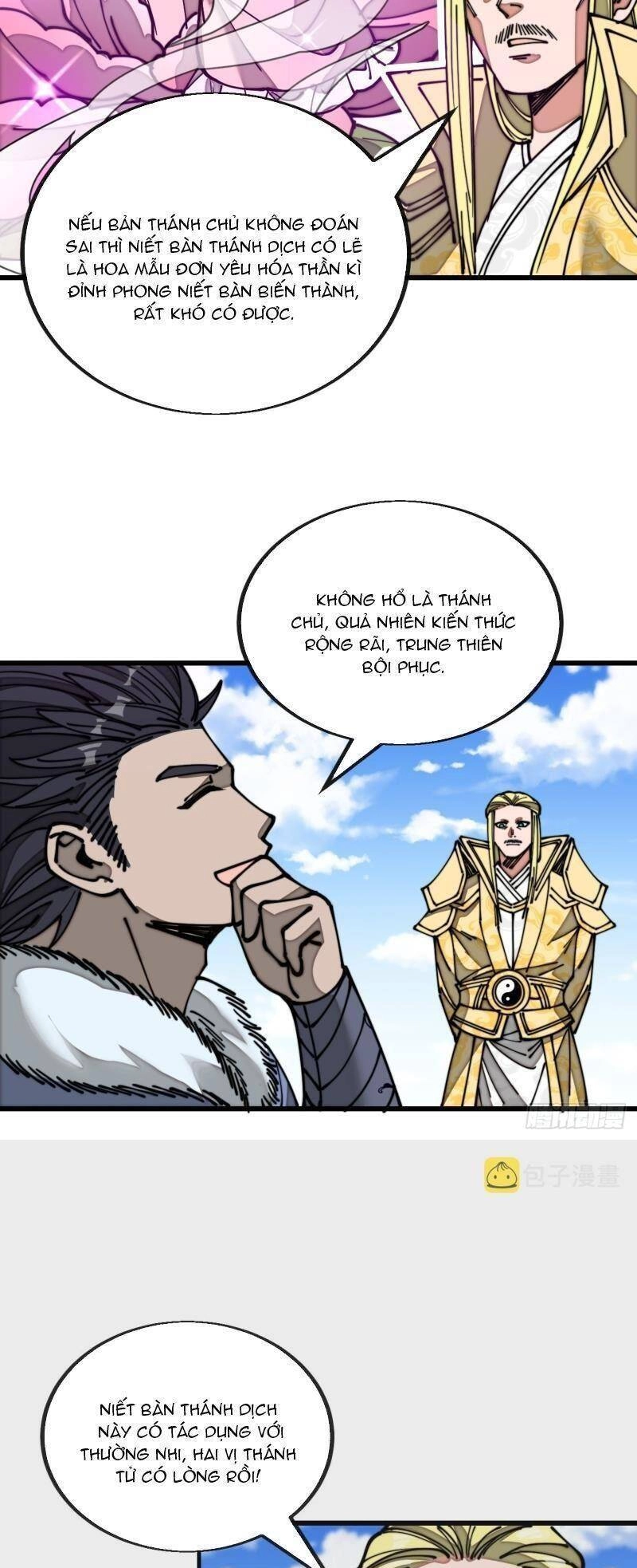 Ta Không Phải Con Cưng Của Khí Vận Chapter 120 - 14