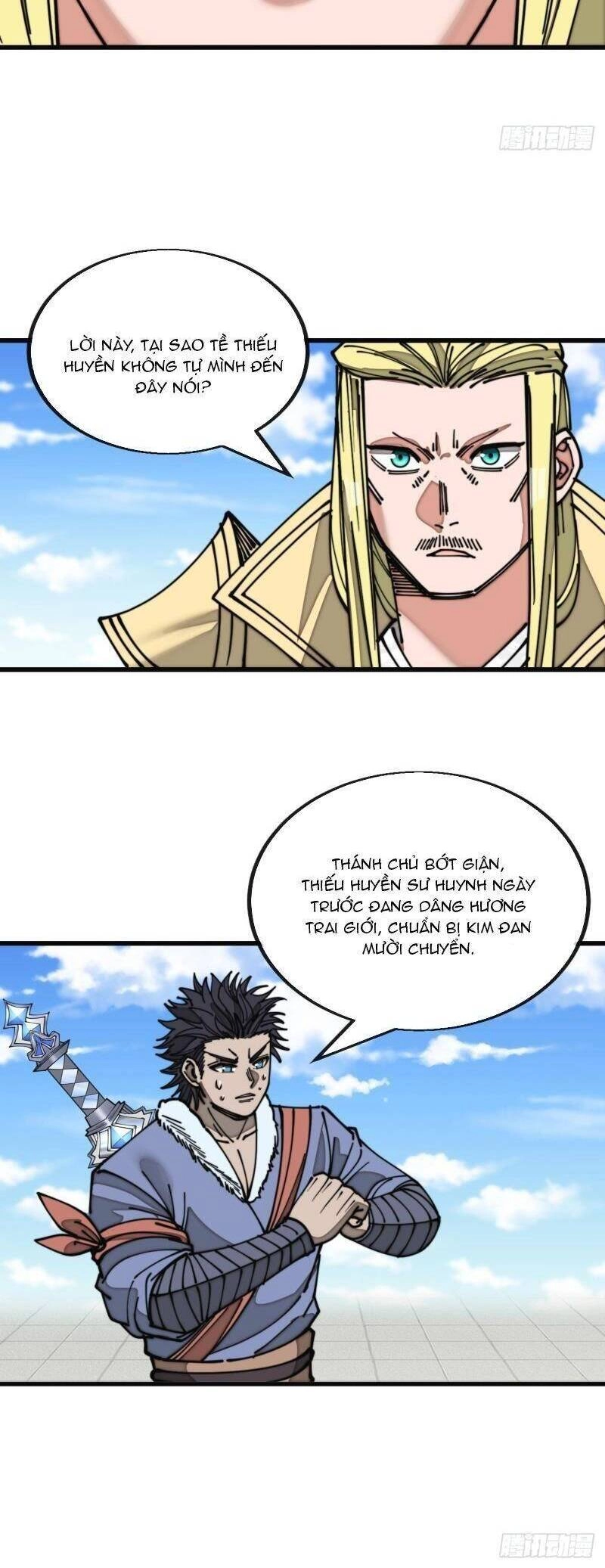 Ta Không Phải Con Cưng Của Khí Vận Chapter 120 - 17