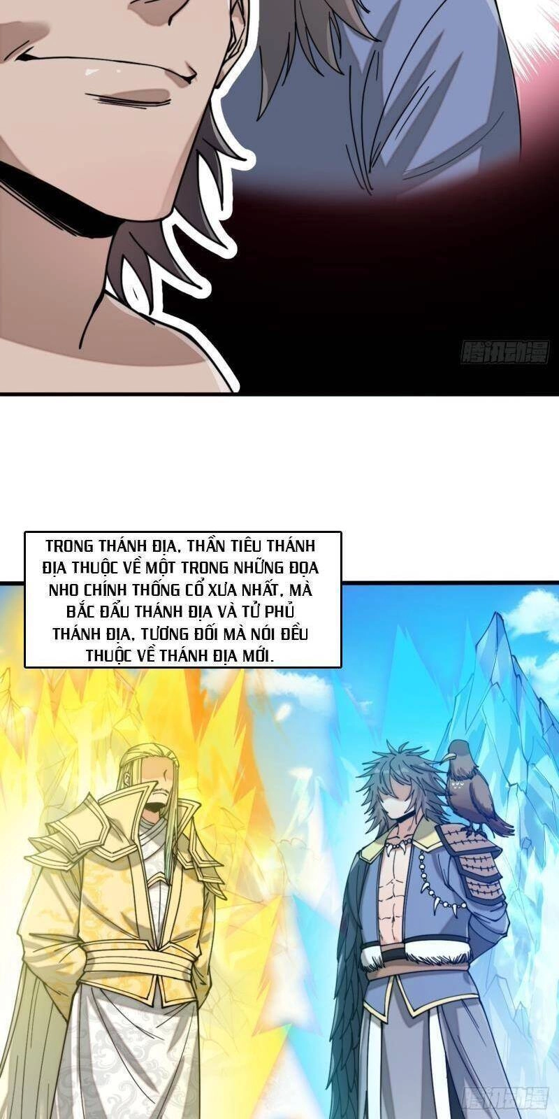 Ta Không Phải Con Cưng Của Khí Vận Chapter 120 - 19