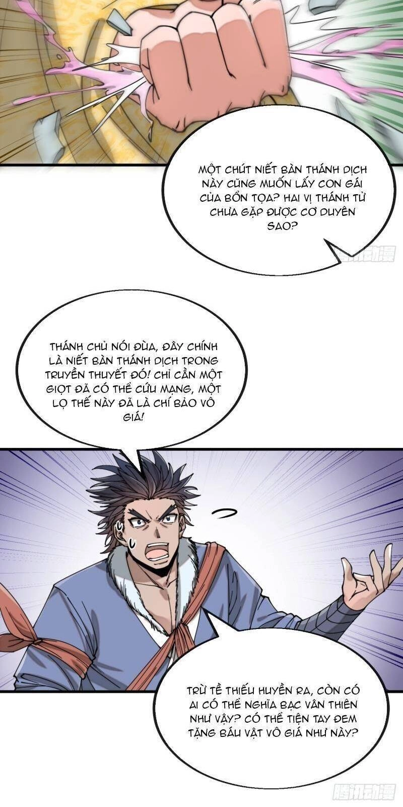 Ta Không Phải Con Cưng Của Khí Vận Chapter 120 - 23