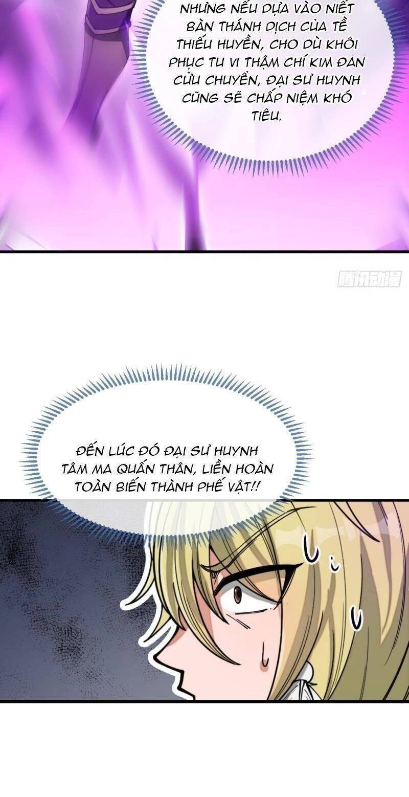 Ta Không Phải Con Cưng Của Khí Vận Chapter 120 - 31