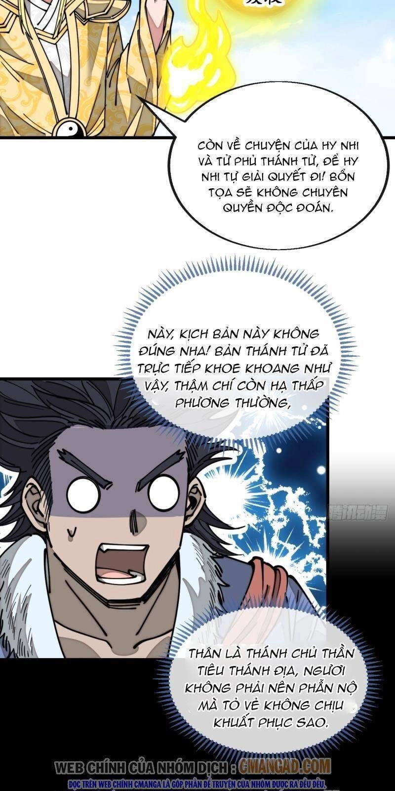 Ta Không Phải Con Cưng Của Khí Vận Chapter 121 - 2