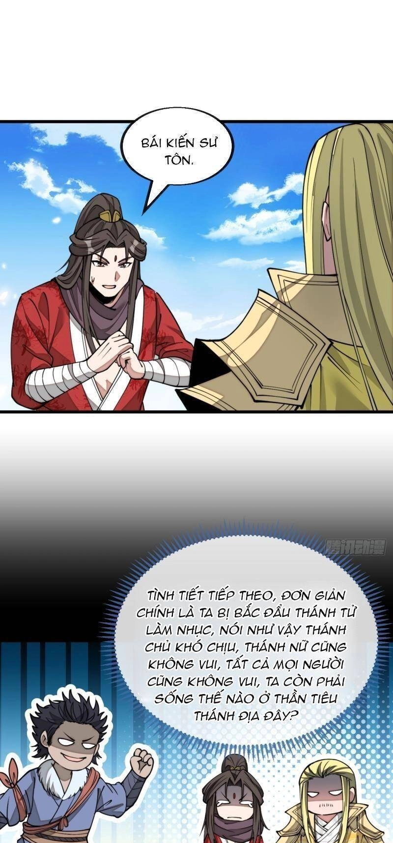 Ta Không Phải Con Cưng Của Khí Vận Chapter 121 - 8