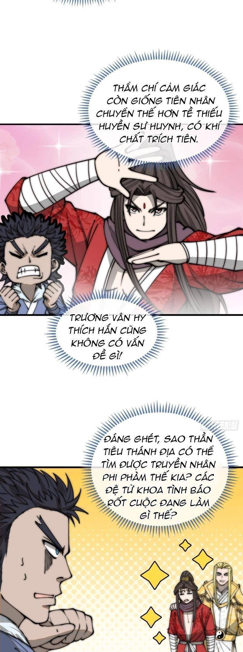 Ta Không Phải Con Cưng Của Khí Vận Chapter 121 - 12