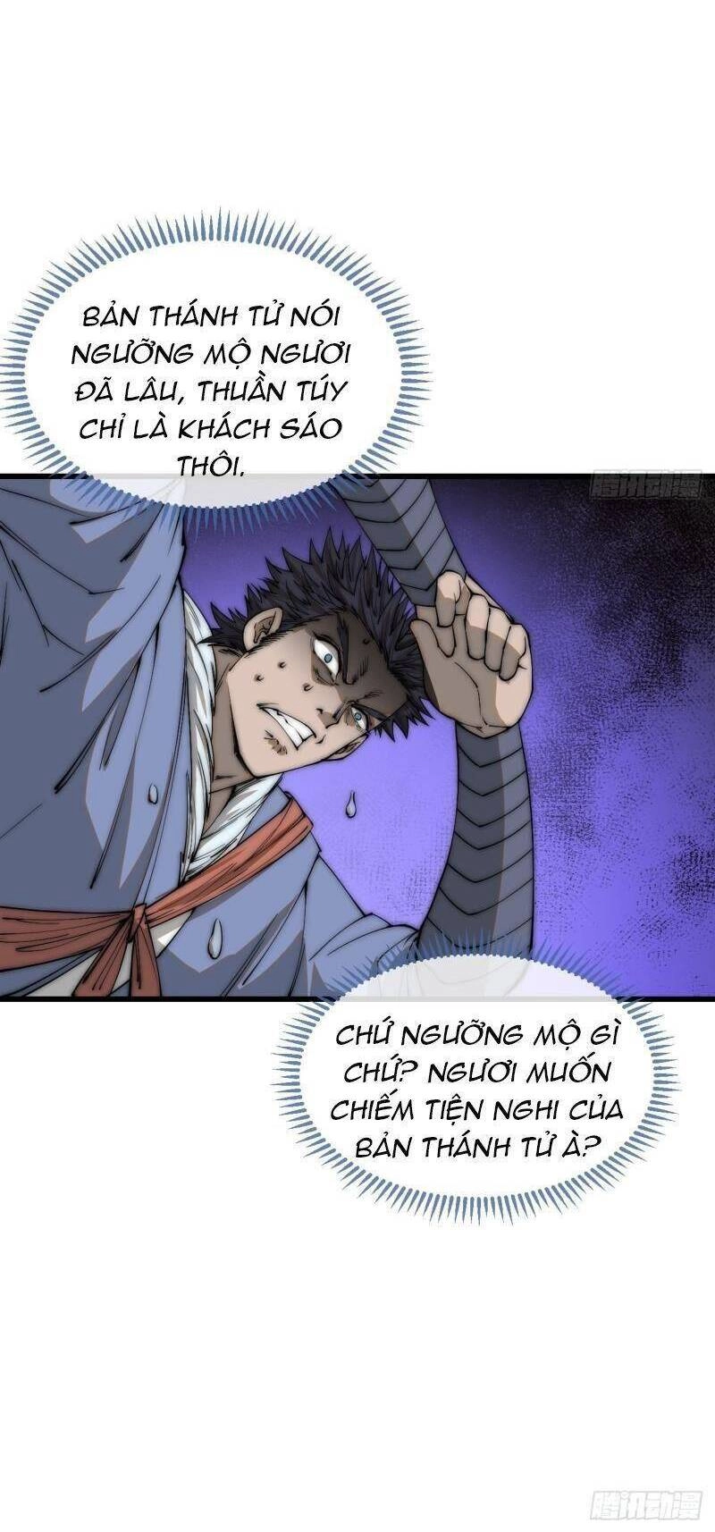 Ta Không Phải Con Cưng Của Khí Vận Chapter 121 - 19