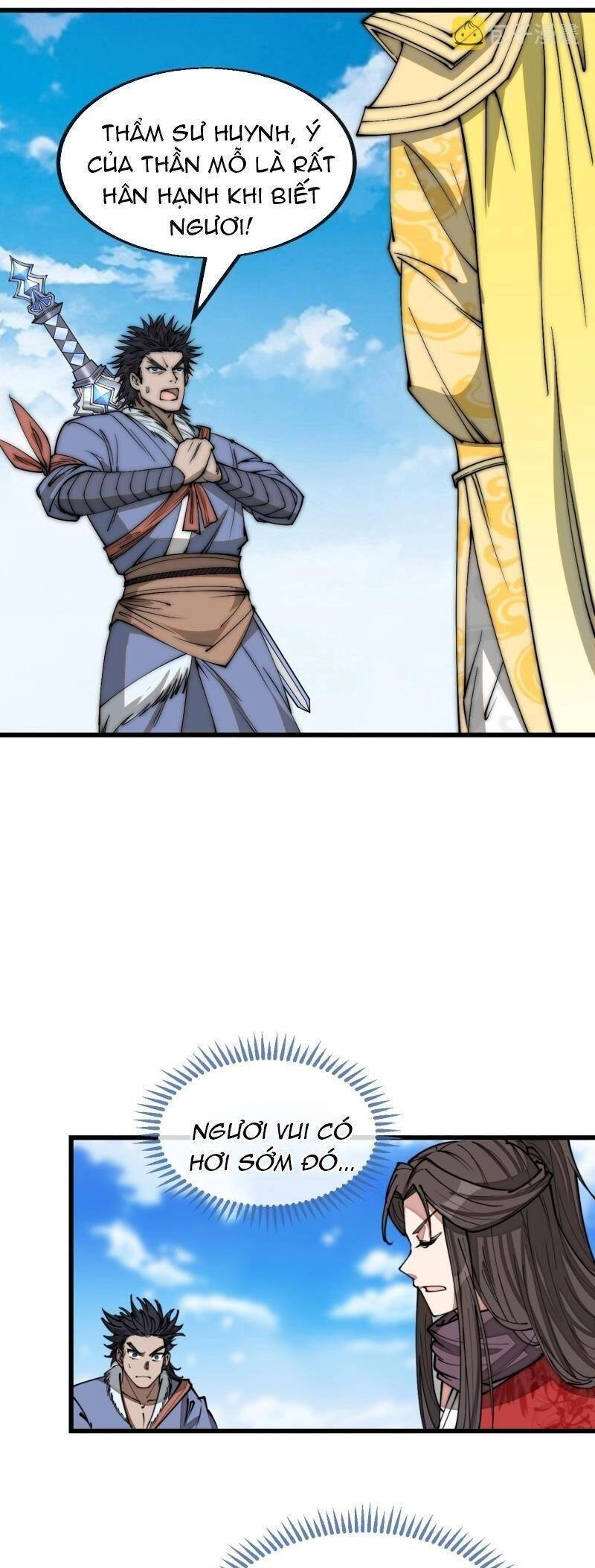 Ta Không Phải Con Cưng Của Khí Vận Chapter 121 - 20