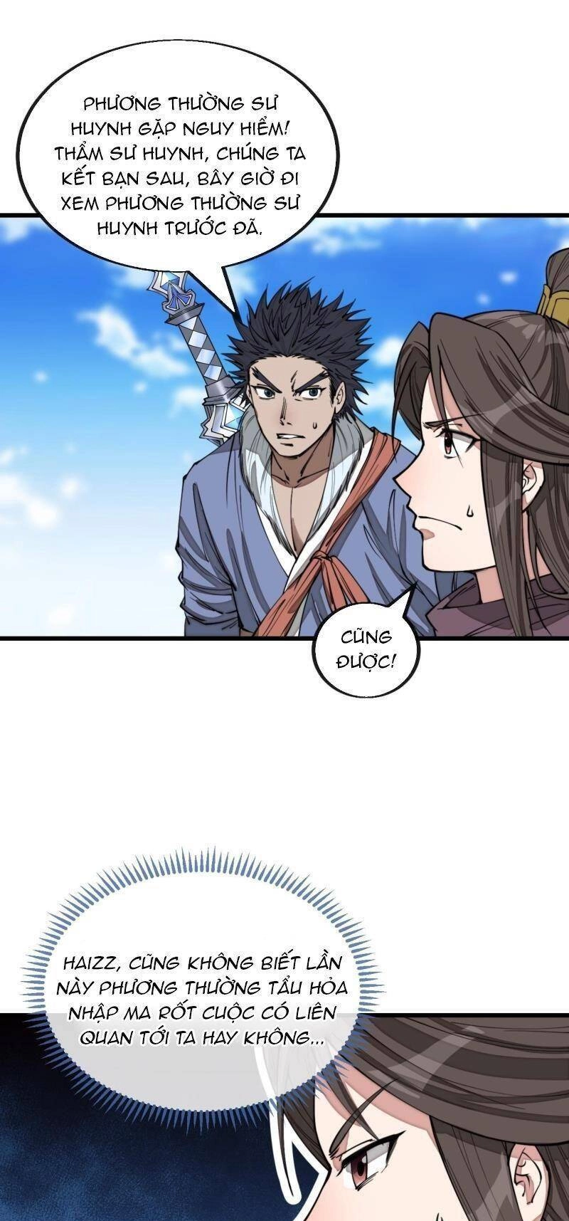 Ta Không Phải Con Cưng Của Khí Vận Chapter 121 - 24