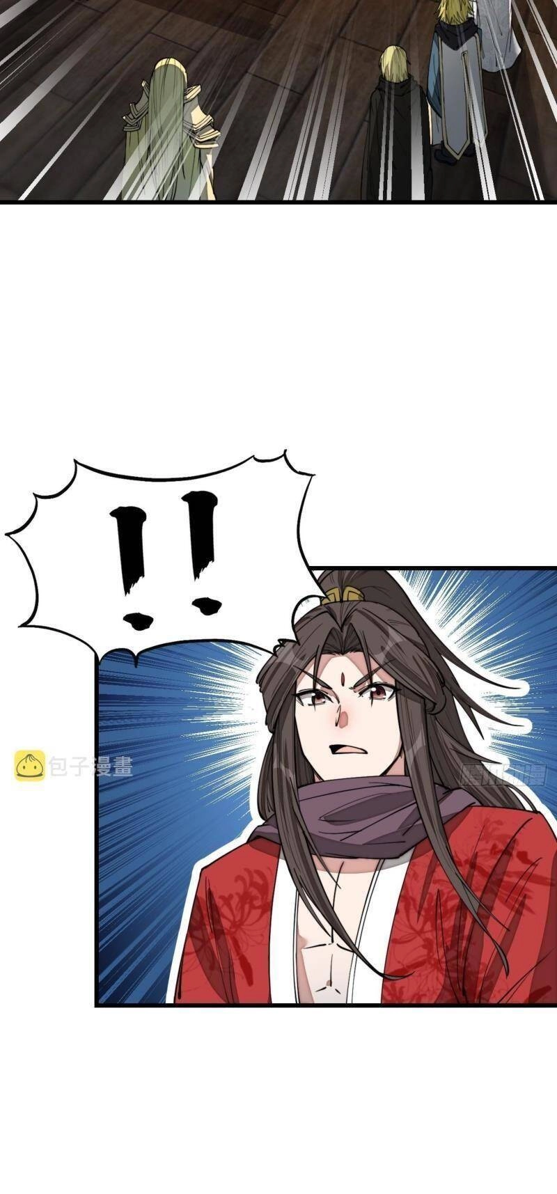 Ta Không Phải Con Cưng Của Khí Vận Chapter 121 - 26