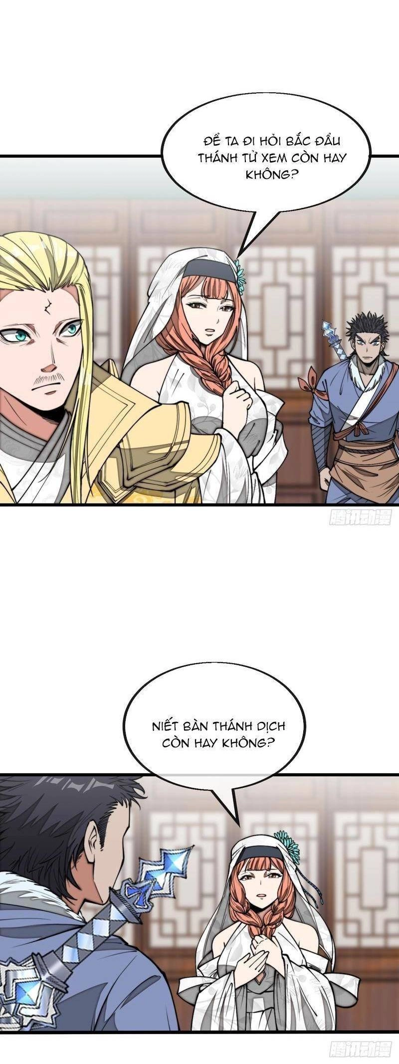 Ta Không Phải Con Cưng Của Khí Vận Chapter 122 - 4