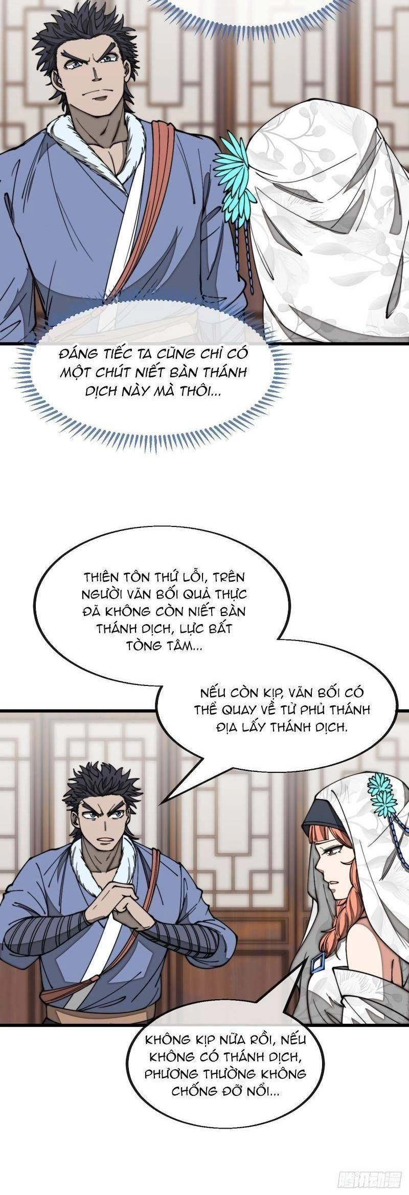 Ta Không Phải Con Cưng Của Khí Vận Chapter 122 - 6