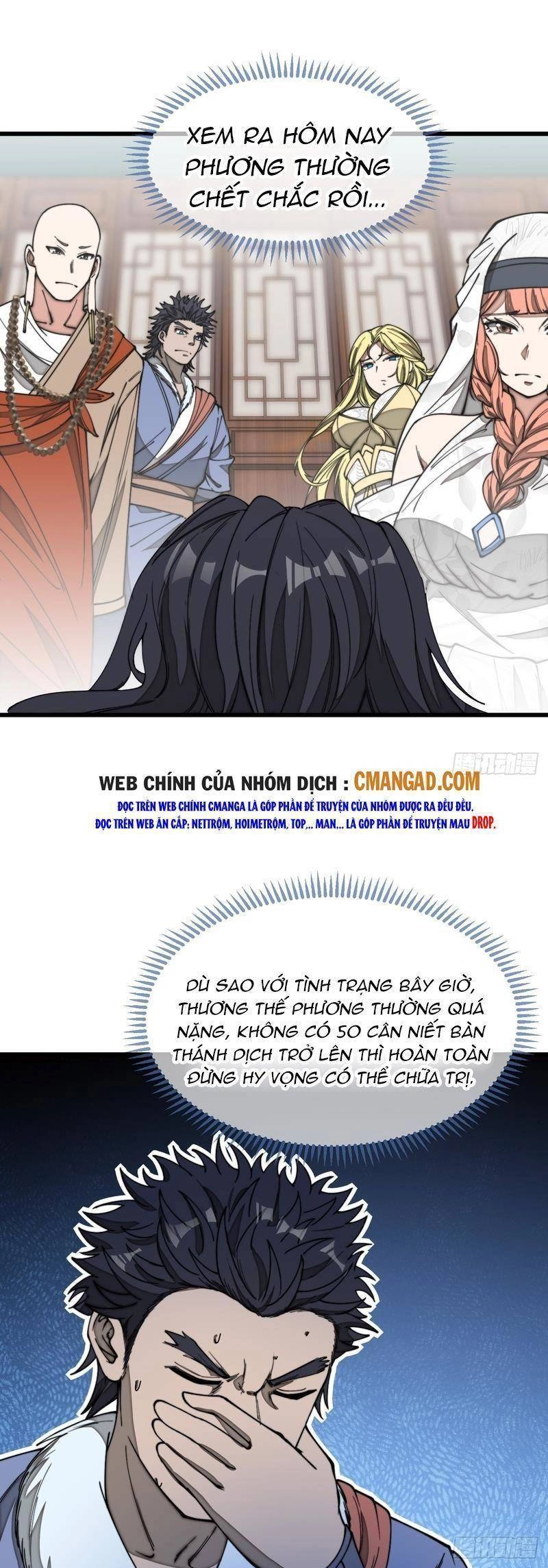 Ta Không Phải Con Cưng Của Khí Vận Chapter 122 - 7