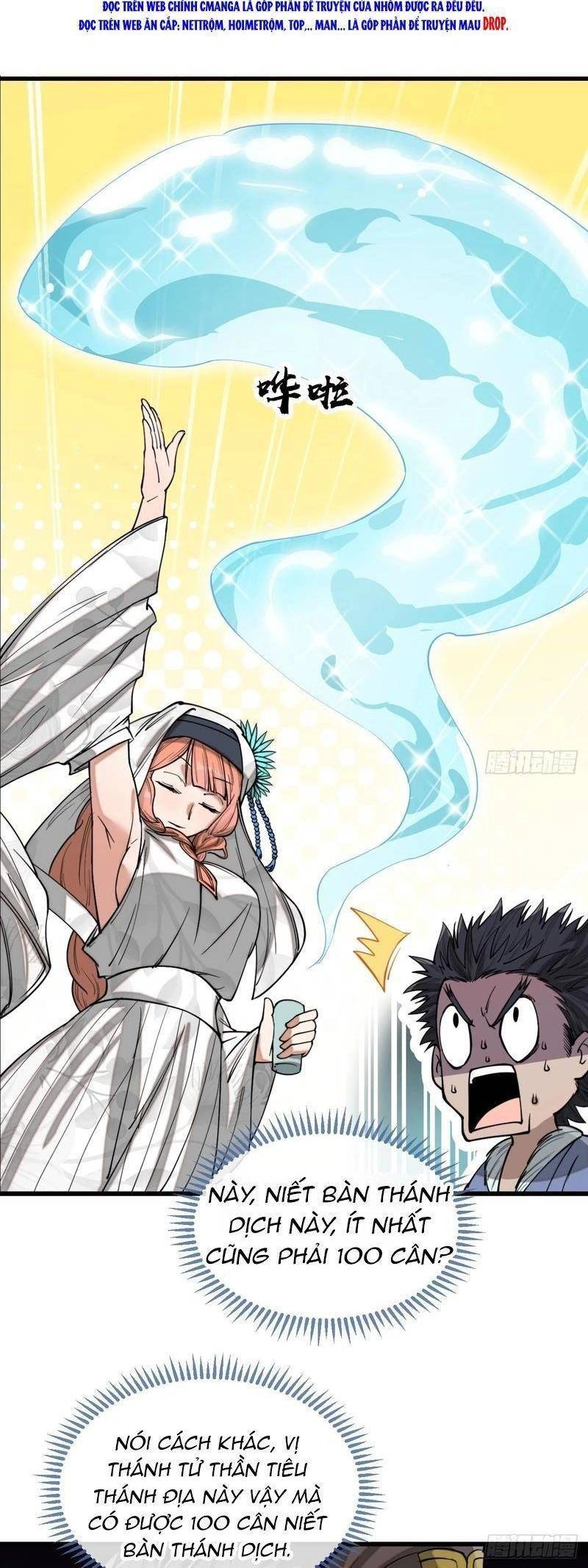 Ta Không Phải Con Cưng Của Khí Vận Chapter 122 - 12