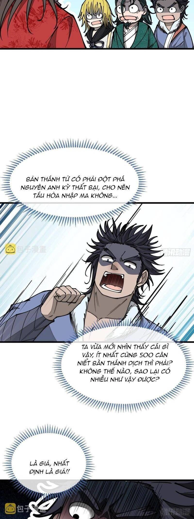 Ta Không Phải Con Cưng Của Khí Vận Chapter 123 - 4