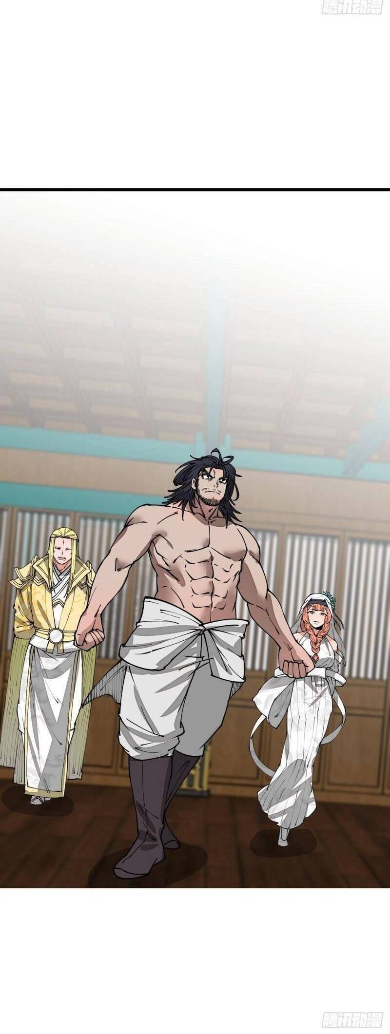 Ta Không Phải Con Cưng Của Khí Vận Chapter 123 - 23