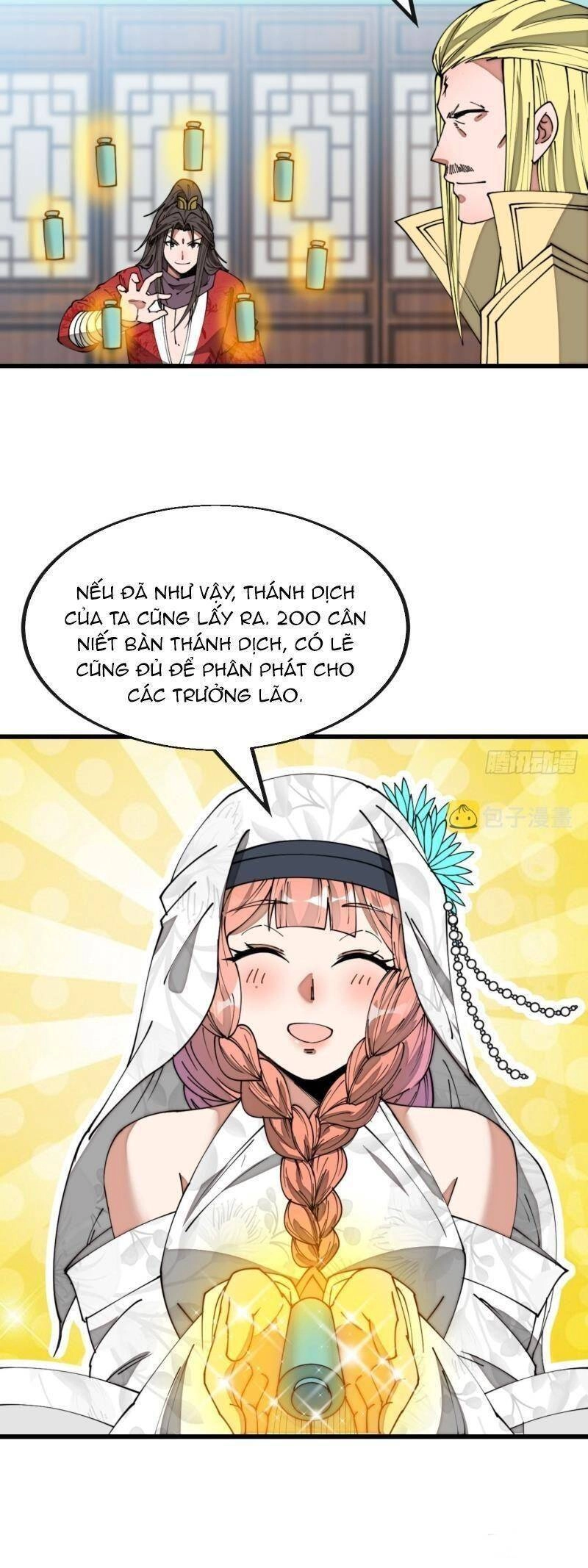 Ta Không Phải Con Cưng Của Khí Vận Chapter 125 - 3