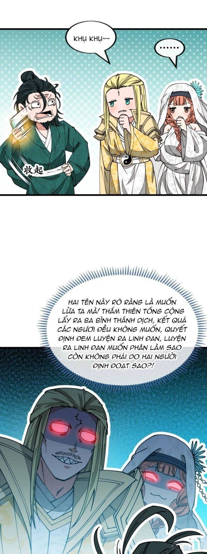 Ta Không Phải Con Cưng Của Khí Vận Chapter 125 - 4