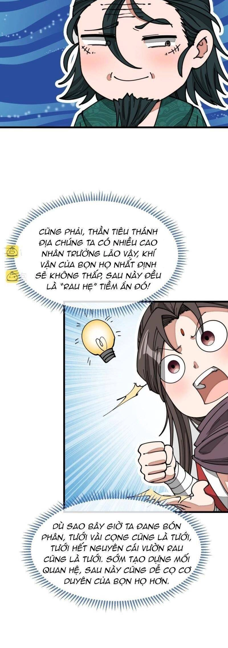 Ta Không Phải Con Cưng Của Khí Vận Chapter 125 - 6