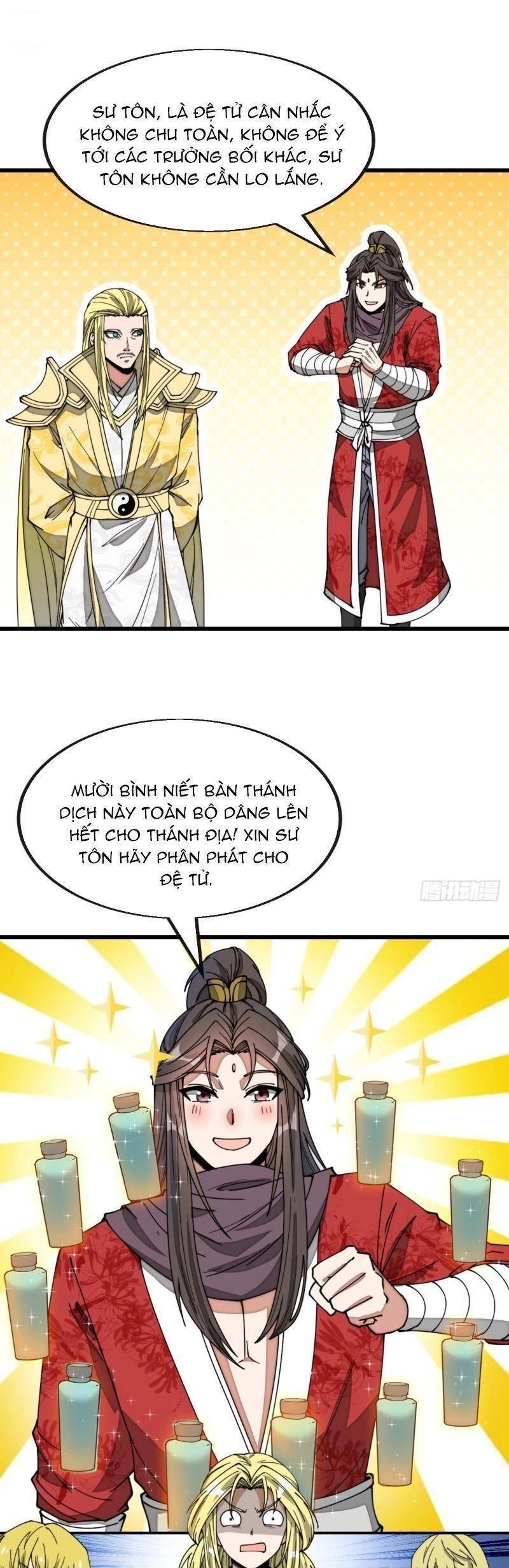 Ta Không Phải Con Cưng Của Khí Vận Chapter 125 - 7