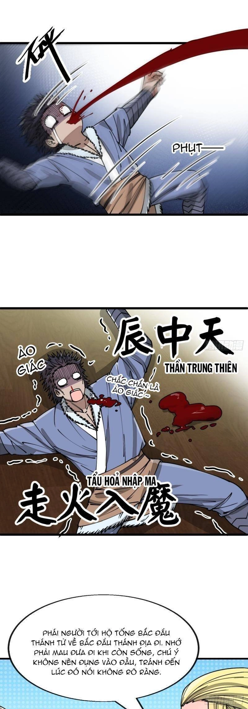 Ta Không Phải Con Cưng Của Khí Vận Chapter 125 - 11