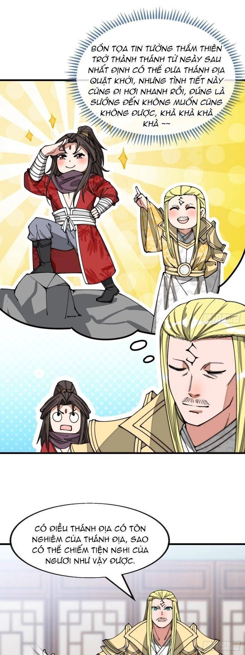 Ta Không Phải Con Cưng Của Khí Vận Chapter 125 - 15