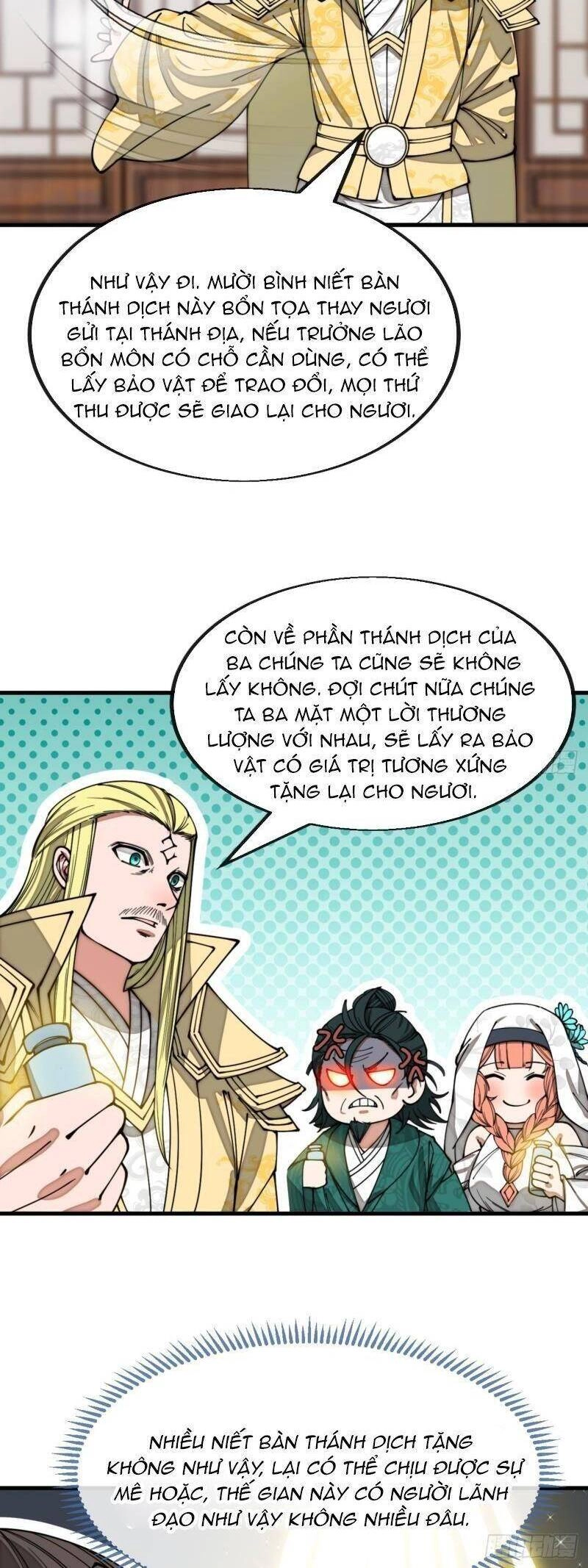 Ta Không Phải Con Cưng Của Khí Vận Chapter 125 - 16