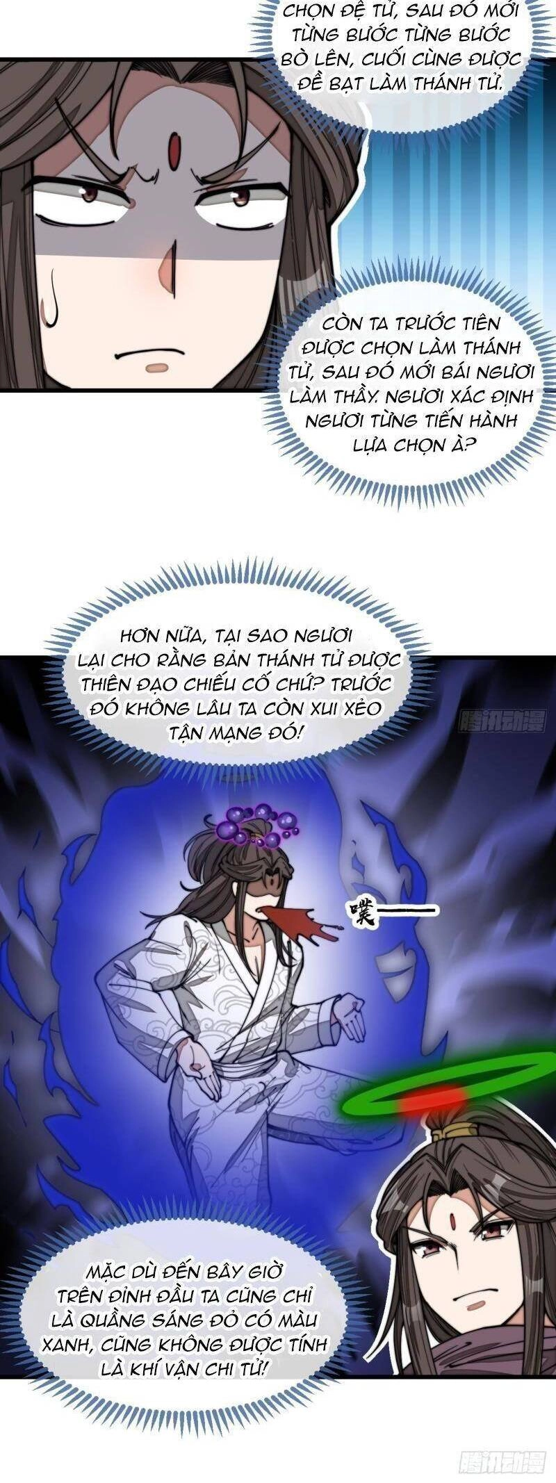 Ta Không Phải Con Cưng Của Khí Vận Chapter 127 - 4