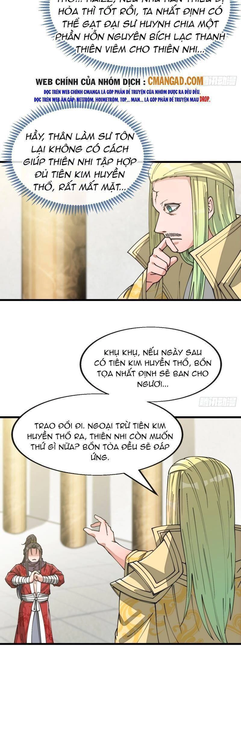 Ta Không Phải Con Cưng Của Khí Vận Chapter 127 - 8