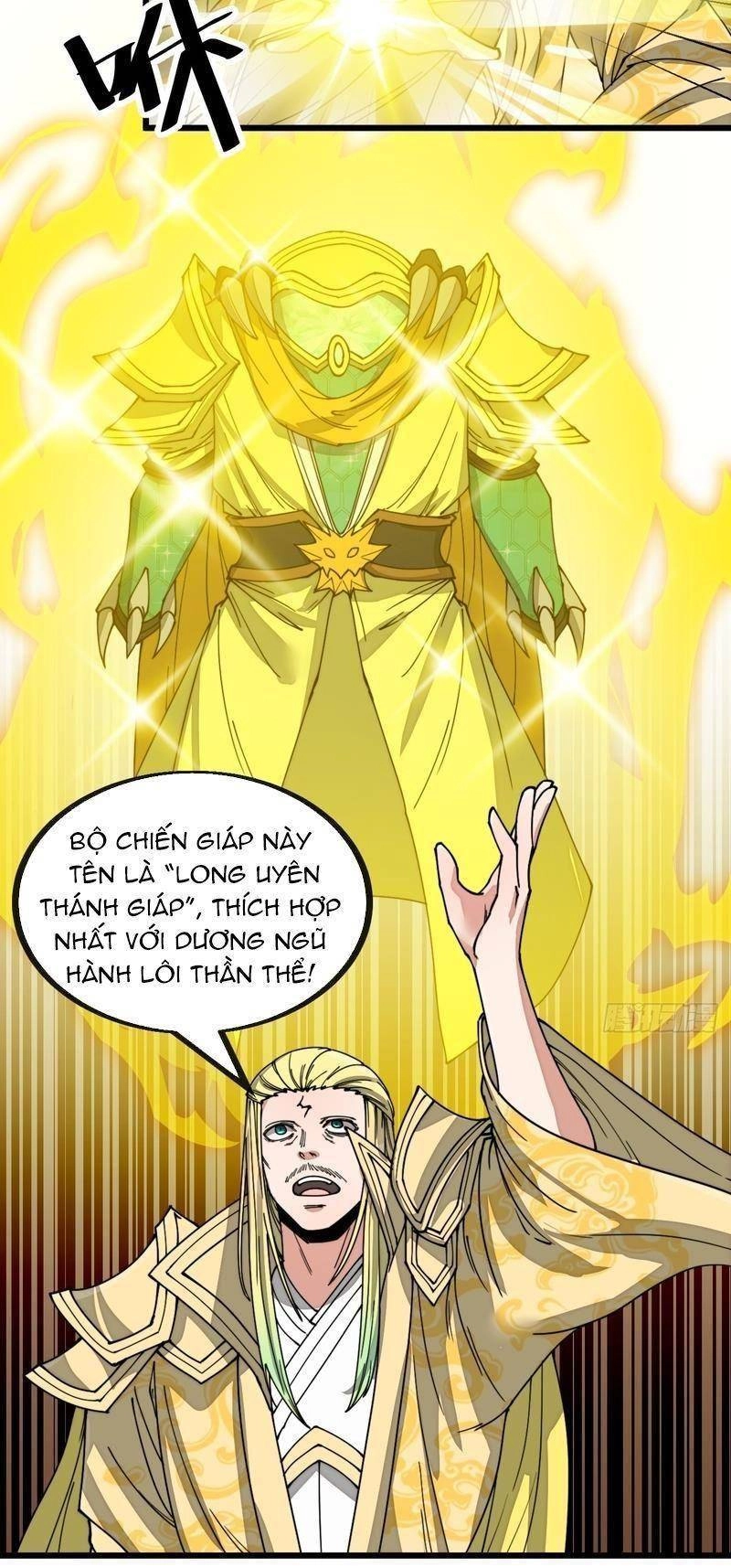 Ta Không Phải Con Cưng Của Khí Vận Chapter 129 - 11