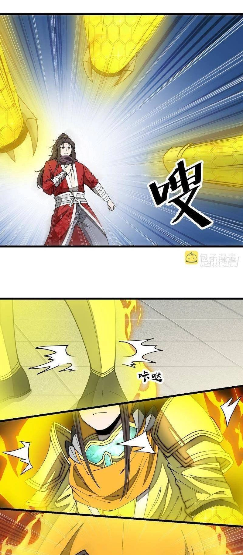 Ta Không Phải Con Cưng Của Khí Vận Chapter 129 - 21