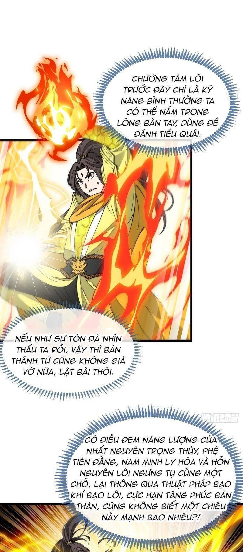 Ta Không Phải Con Cưng Của Khí Vận Chapter 130 - 7