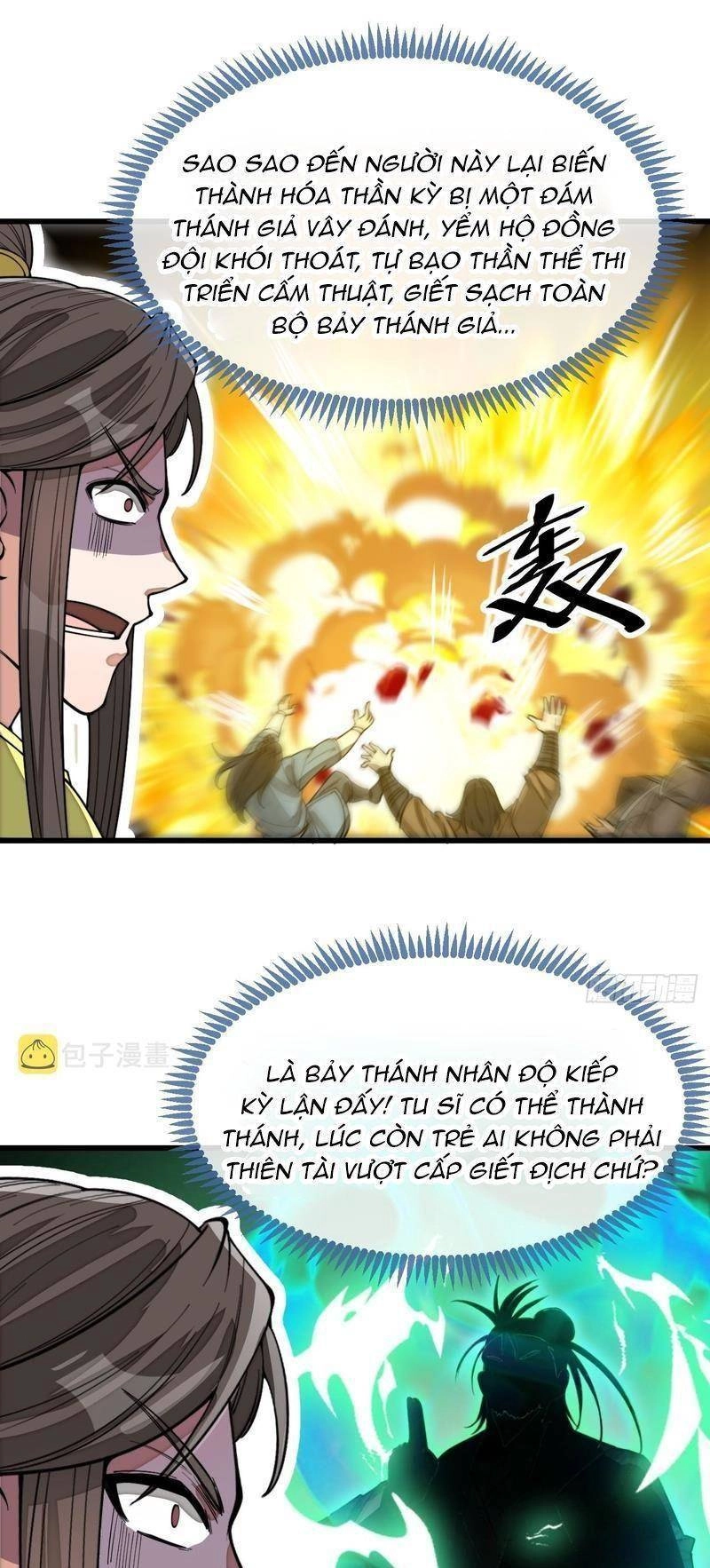 Ta Không Phải Con Cưng Của Khí Vận Chapter 130 - 17