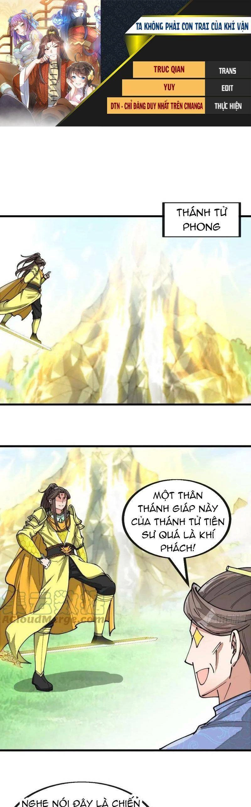 Ta Không Phải Con Cưng Của Khí Vận Chapter 131 - 1