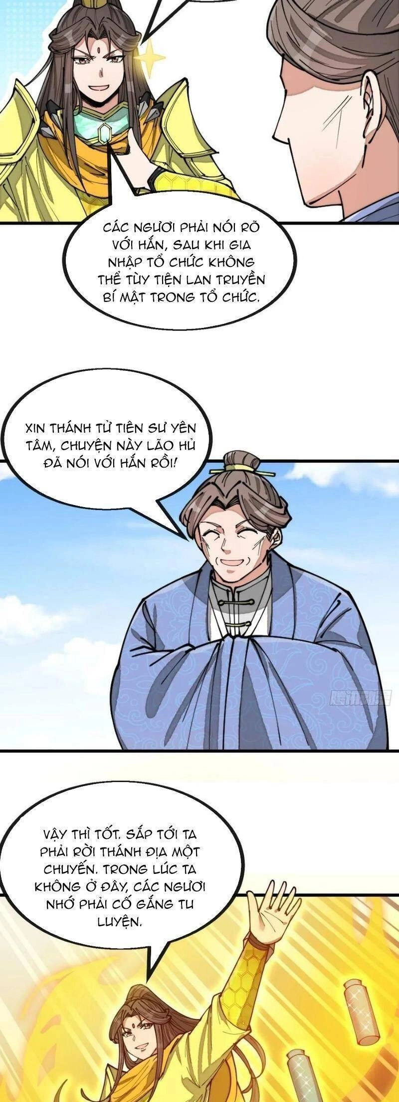 Ta Không Phải Con Cưng Của Khí Vận Chapter 131 - 4